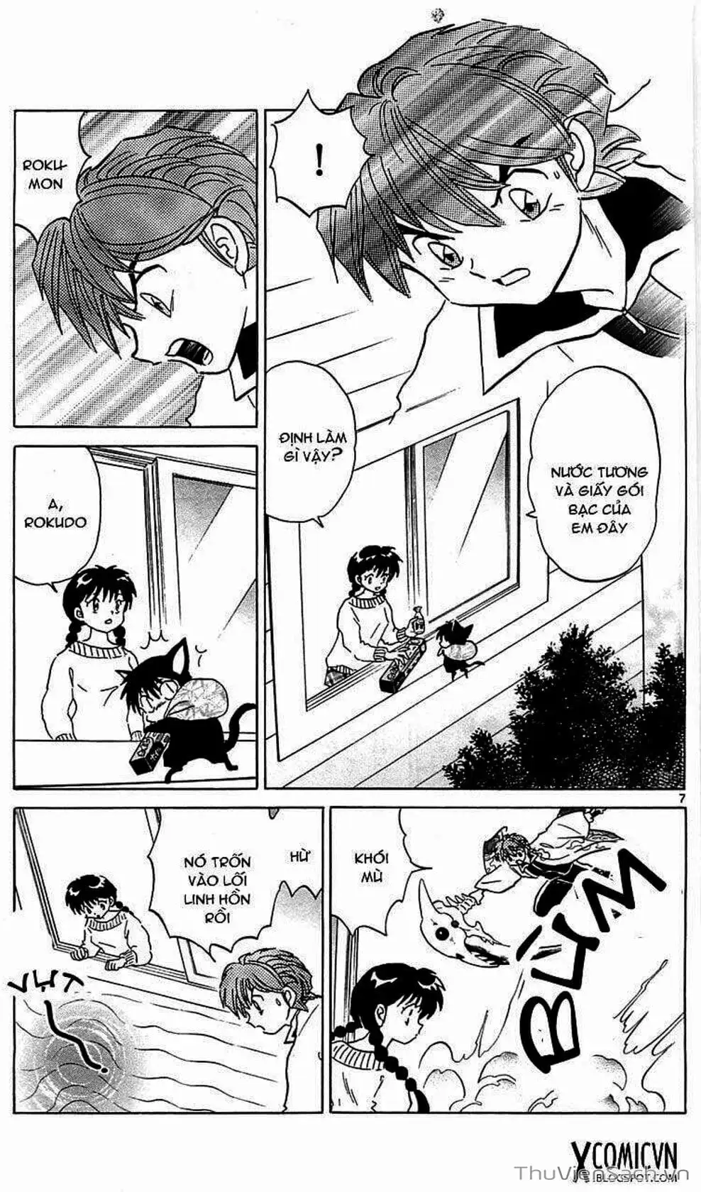 Truyện Tranh Rinne - Cảnh Giới Luân Hồi (Bạn Học Bí Ẩn) trang 4