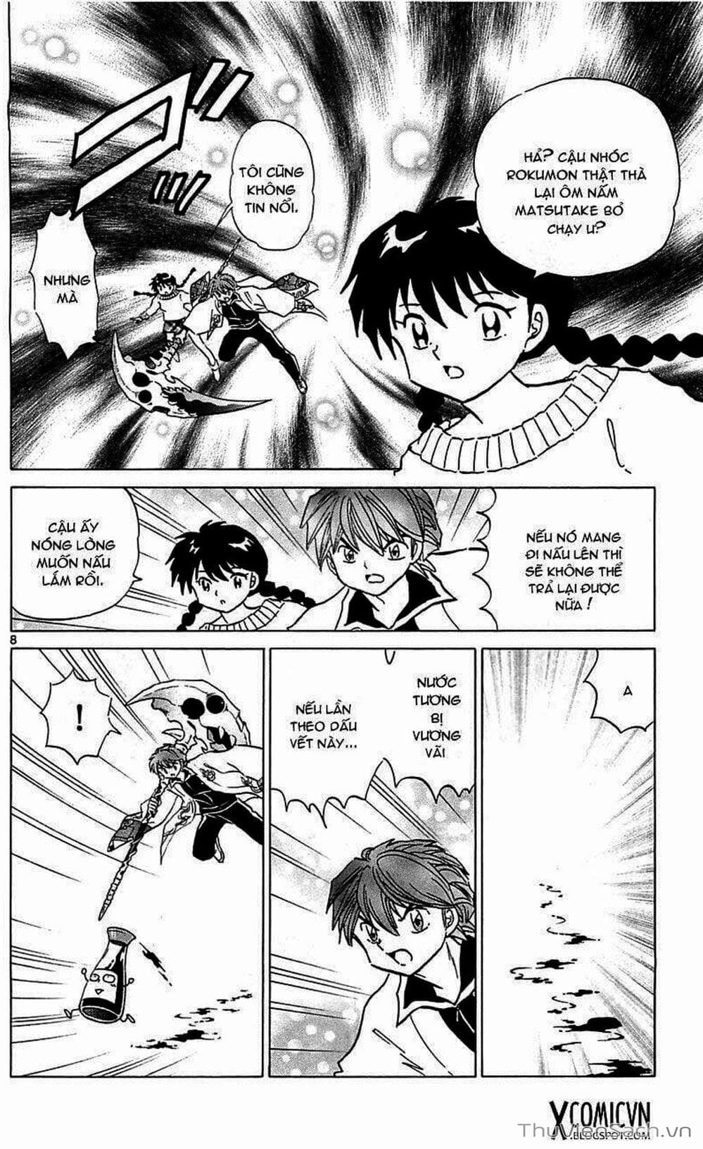 Truyện Tranh Rinne - Cảnh Giới Luân Hồi (Bạn Học Bí Ẩn) trang 4