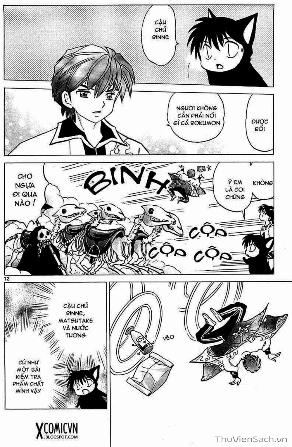 Truyện Tranh Rinne - Cảnh Giới Luân Hồi (Bạn Học Bí Ẩn) trang 4