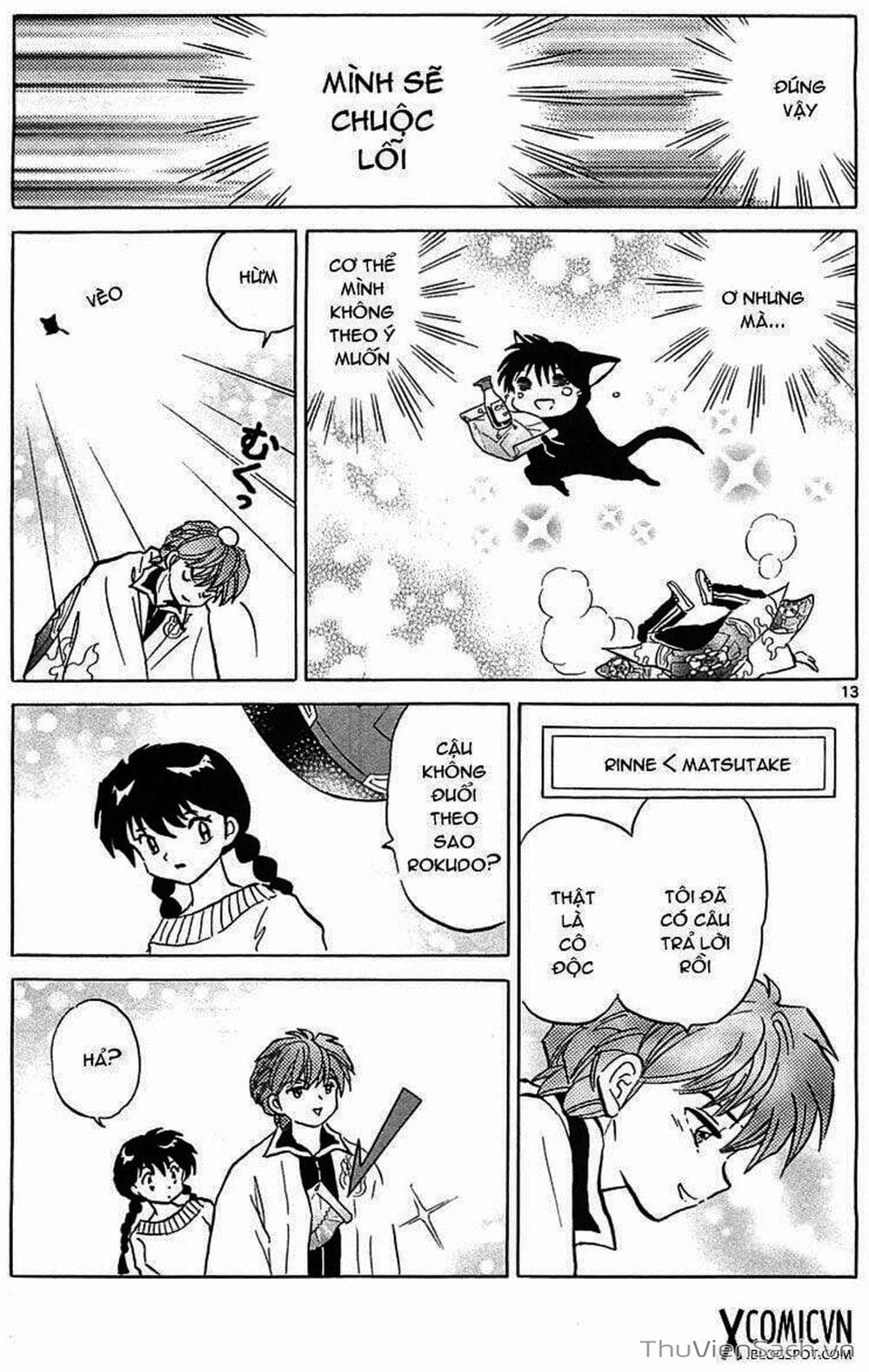 Truyện Tranh Rinne - Cảnh Giới Luân Hồi (Bạn Học Bí Ẩn) trang 4