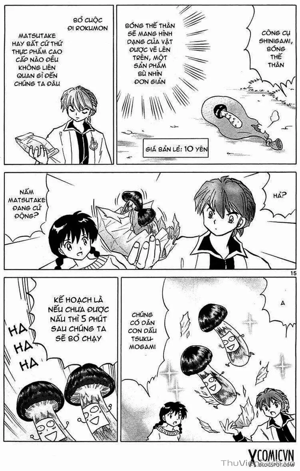 Truyện Tranh Rinne - Cảnh Giới Luân Hồi (Bạn Học Bí Ẩn) trang 4