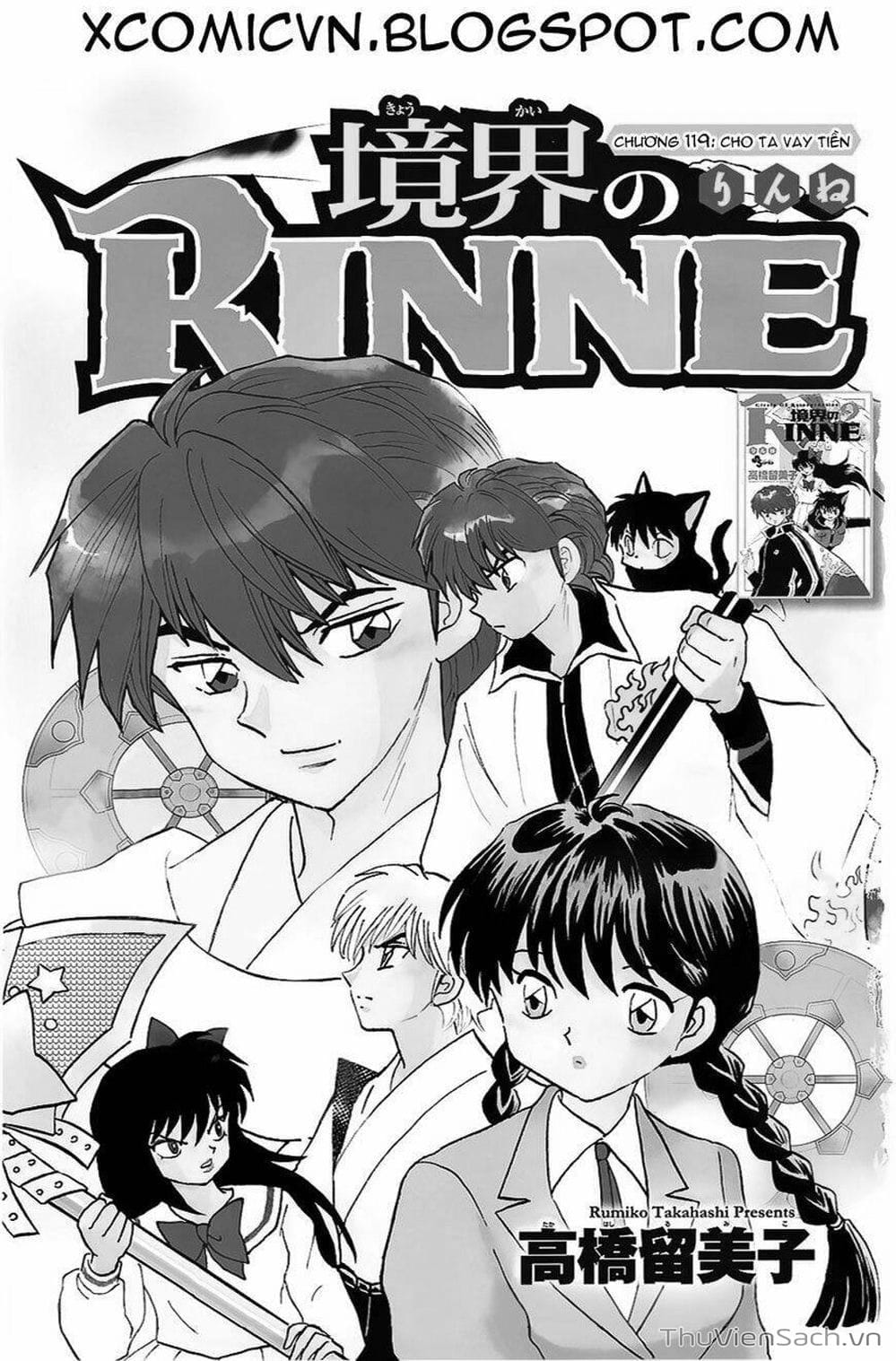 Truyện Tranh Rinne - Cảnh Giới Luân Hồi (Bạn Học Bí Ẩn) trang 4