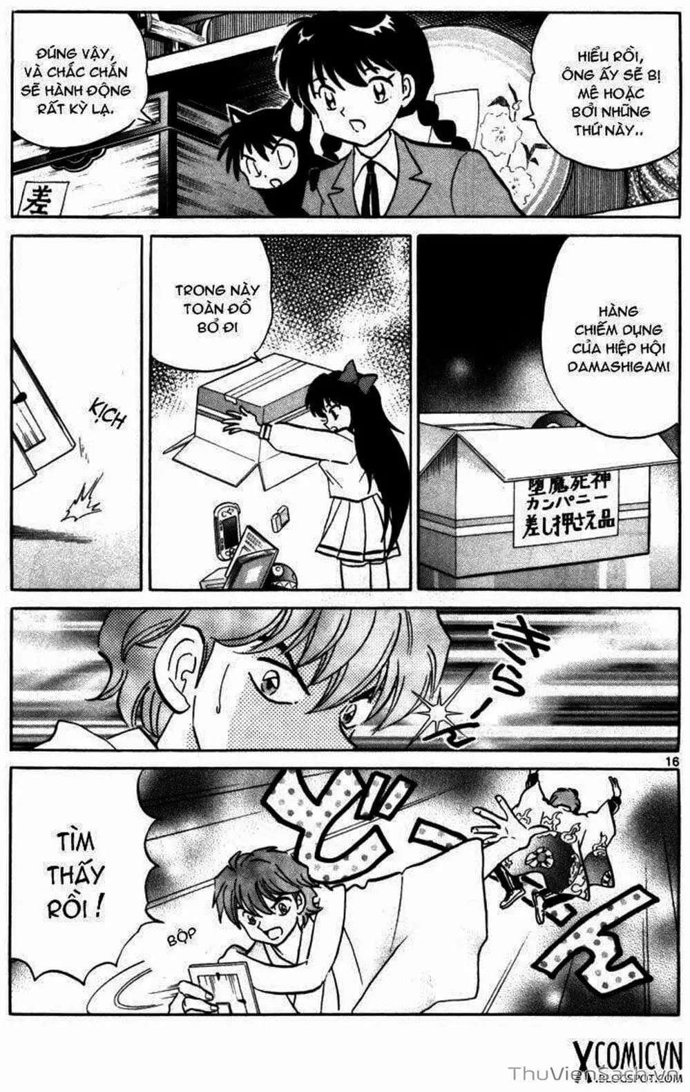 Truyện Tranh Rinne - Cảnh Giới Luân Hồi (Bạn Học Bí Ẩn) trang 4