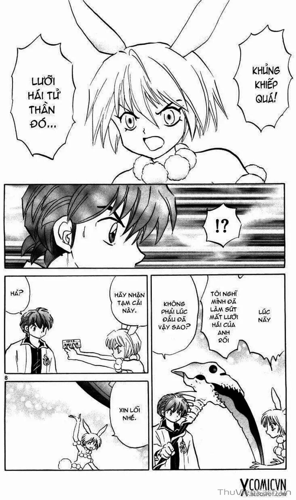 Truyện Tranh Rinne - Cảnh Giới Luân Hồi (Bạn Học Bí Ẩn) trang 4