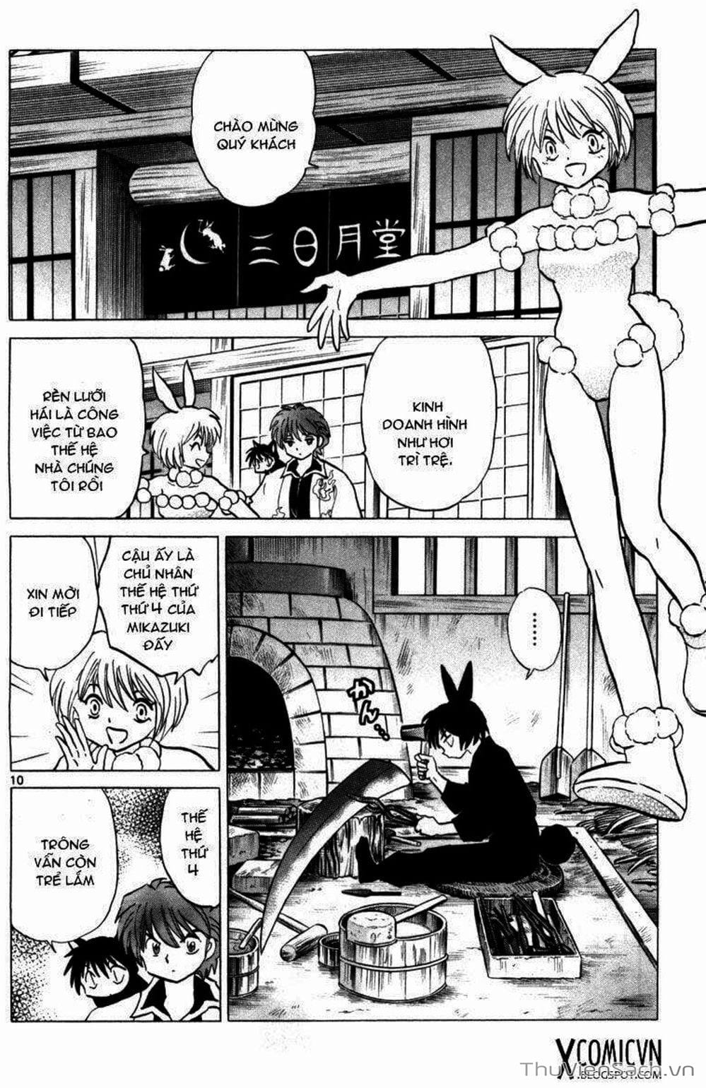 Truyện Tranh Rinne - Cảnh Giới Luân Hồi (Bạn Học Bí Ẩn) trang 4