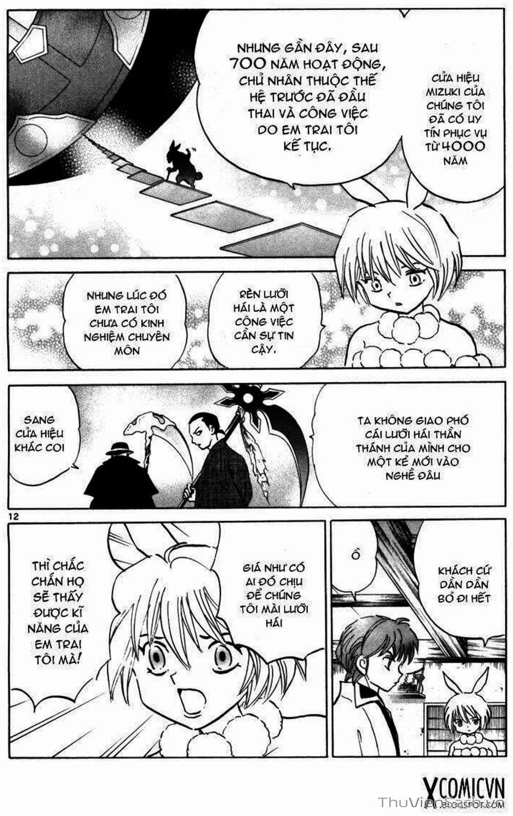 Truyện Tranh Rinne - Cảnh Giới Luân Hồi (Bạn Học Bí Ẩn) trang 4