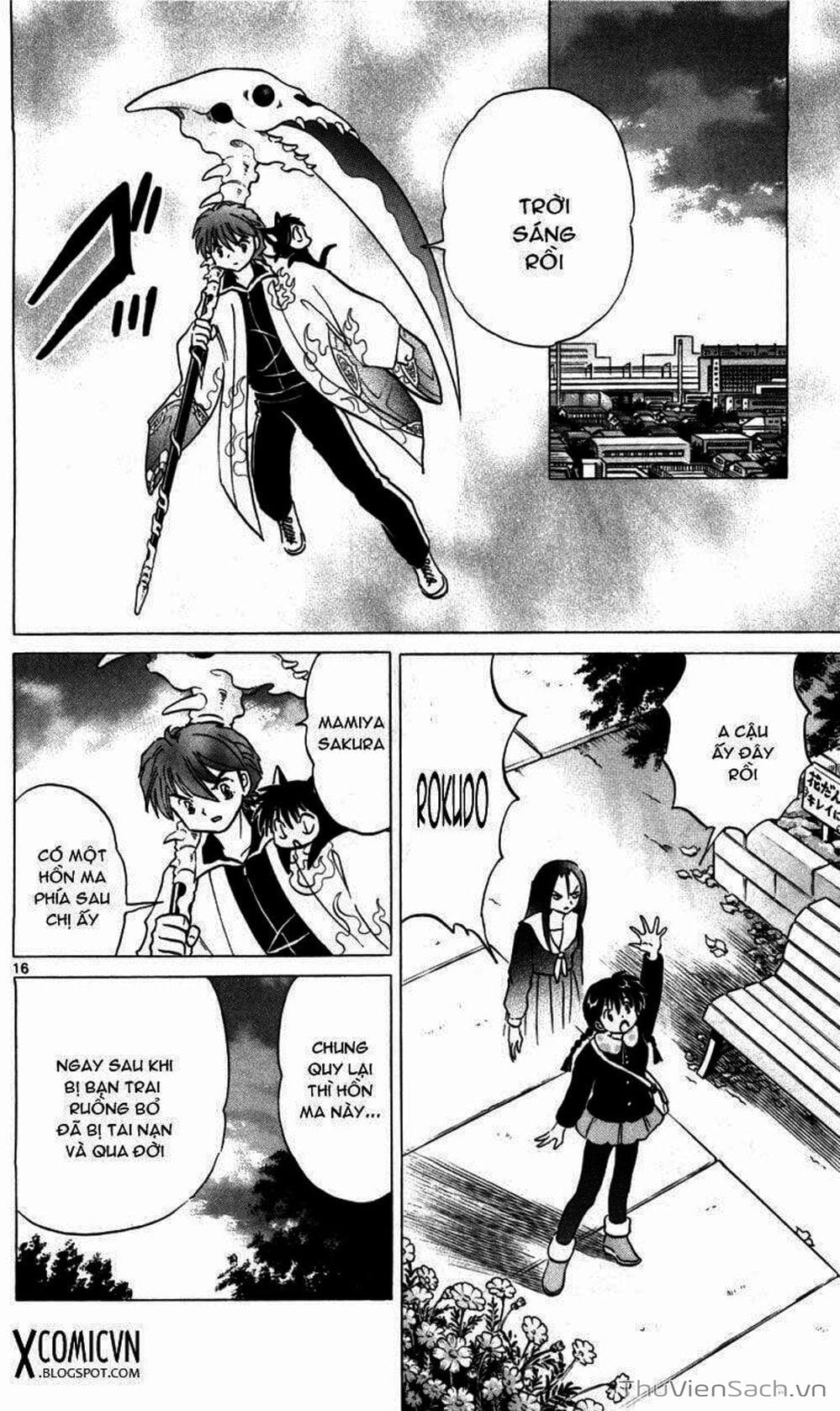 Truyện Tranh Rinne - Cảnh Giới Luân Hồi (Bạn Học Bí Ẩn) trang 4