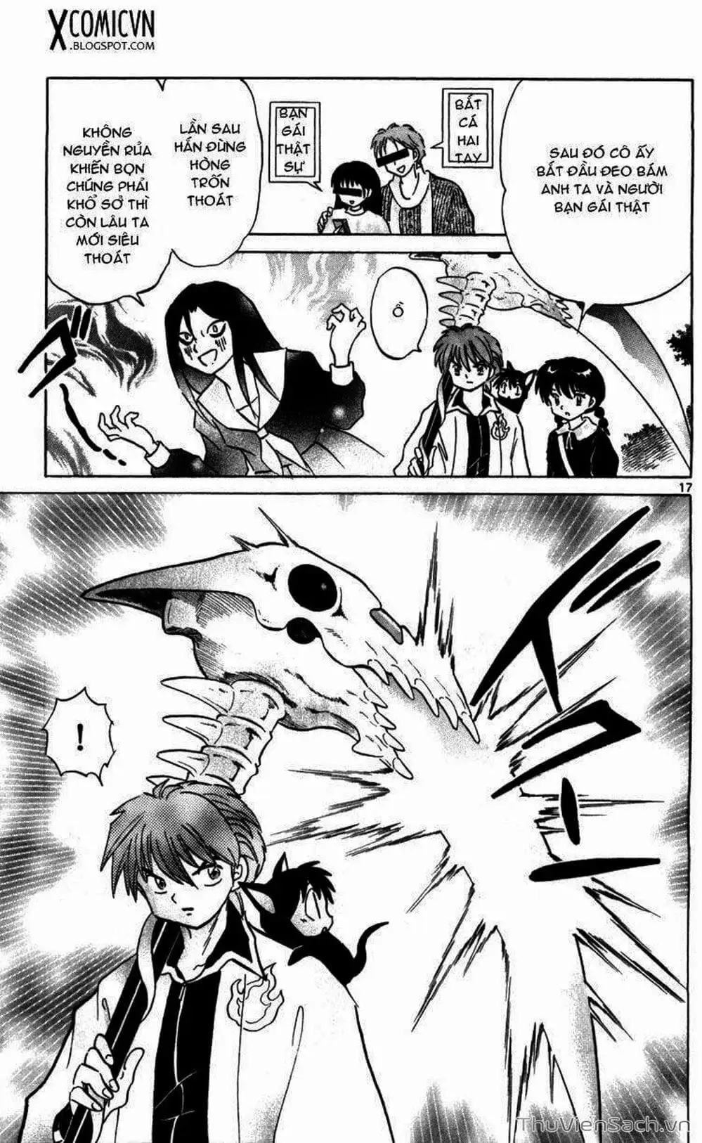 Truyện Tranh Rinne - Cảnh Giới Luân Hồi (Bạn Học Bí Ẩn) trang 4