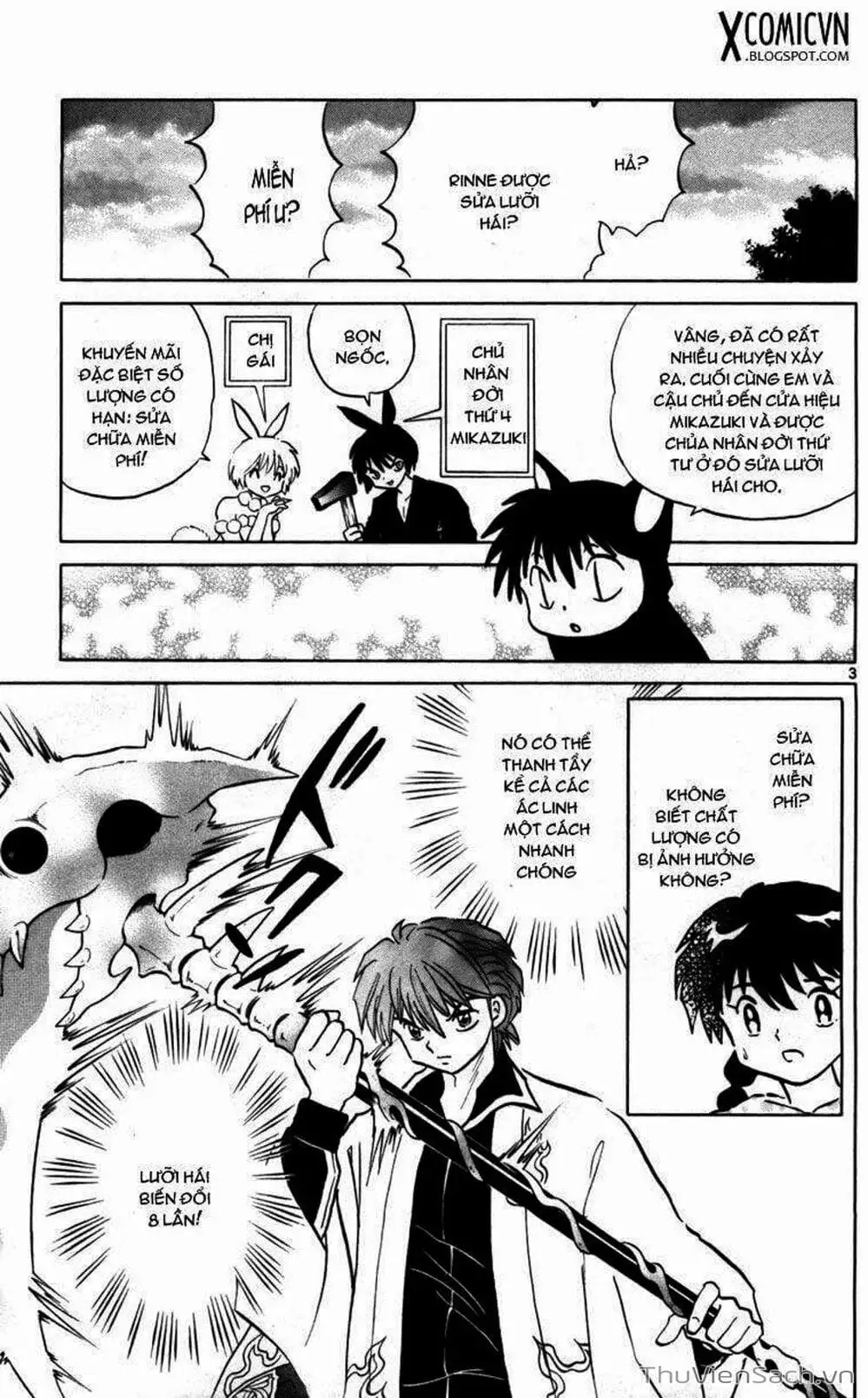Truyện Tranh Rinne - Cảnh Giới Luân Hồi (Bạn Học Bí Ẩn) trang 4