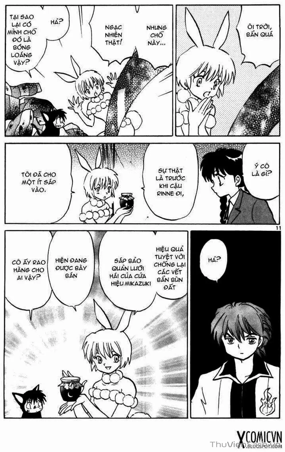 Truyện Tranh Rinne - Cảnh Giới Luân Hồi (Bạn Học Bí Ẩn) trang 4