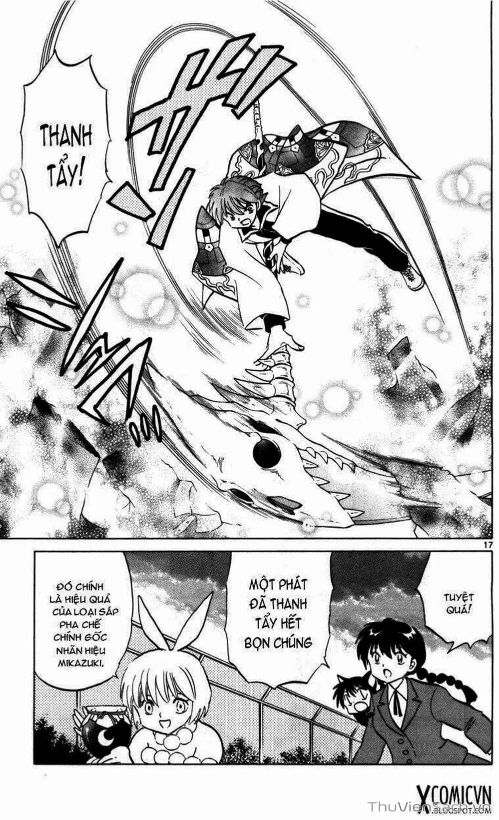 Truyện Tranh Rinne - Cảnh Giới Luân Hồi (Bạn Học Bí Ẩn) trang 4