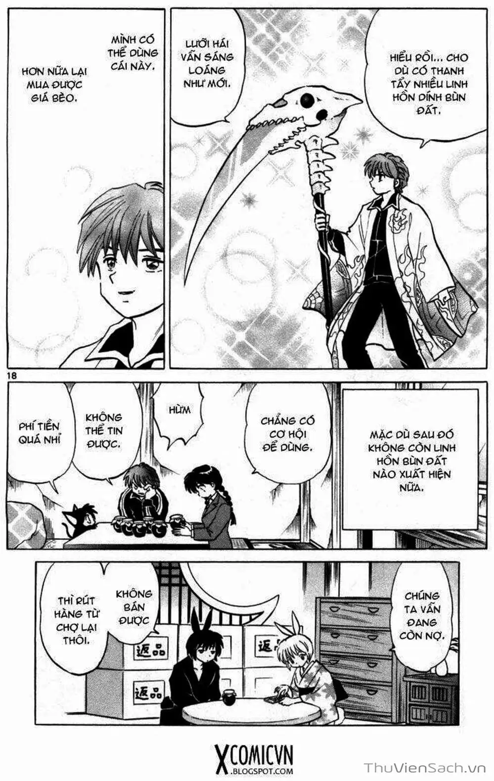 Truyện Tranh Rinne - Cảnh Giới Luân Hồi (Bạn Học Bí Ẩn) trang 4