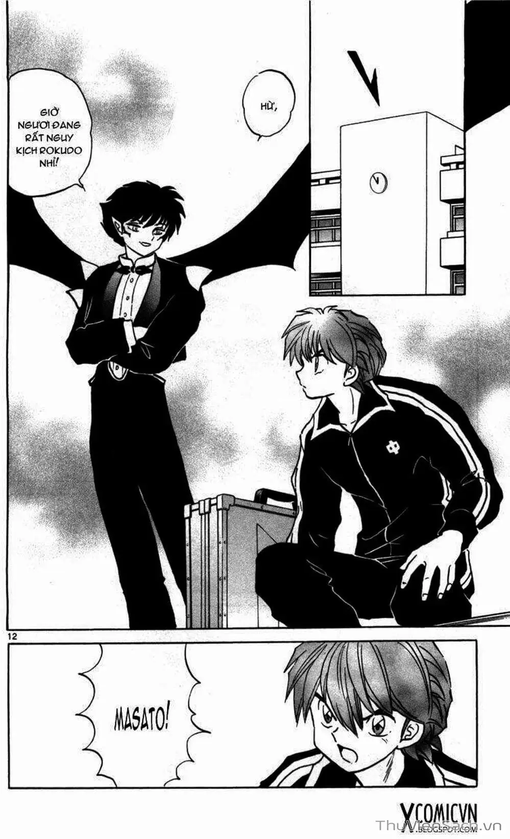 Truyện Tranh Rinne - Cảnh Giới Luân Hồi (Bạn Học Bí Ẩn) trang 4