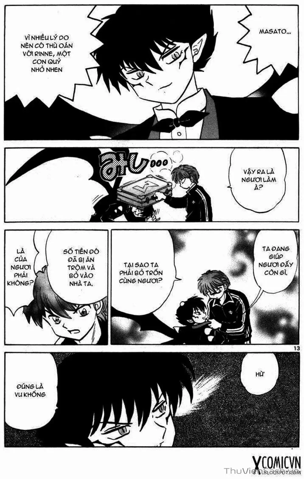 Truyện Tranh Rinne - Cảnh Giới Luân Hồi (Bạn Học Bí Ẩn) trang 4