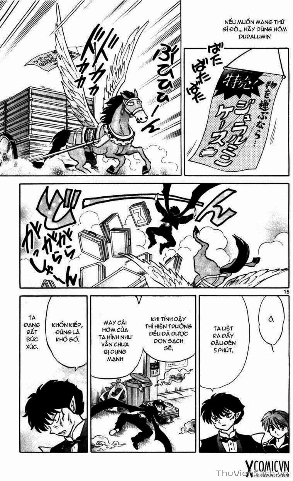 Truyện Tranh Rinne - Cảnh Giới Luân Hồi (Bạn Học Bí Ẩn) trang 4