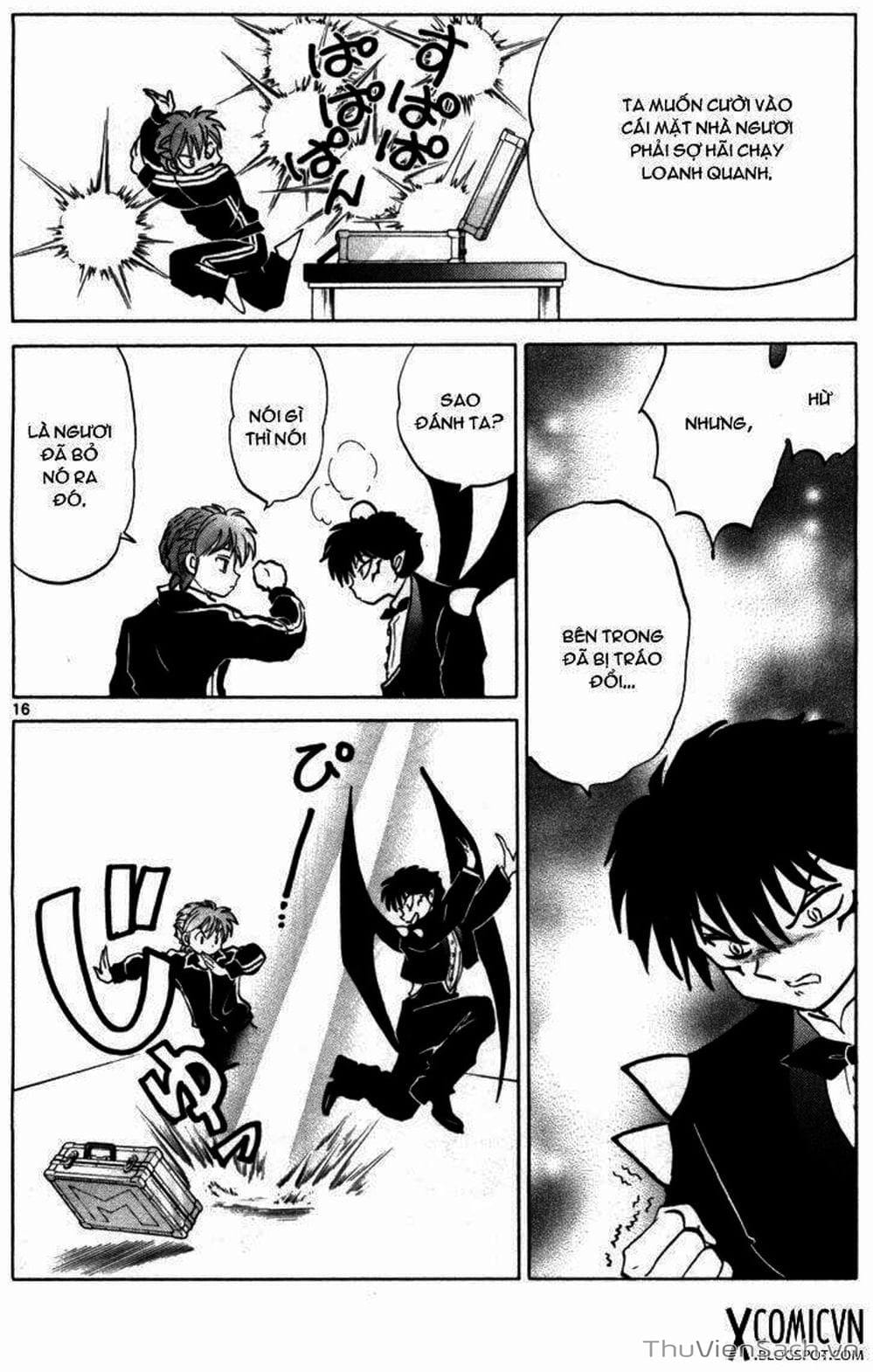 Truyện Tranh Rinne - Cảnh Giới Luân Hồi (Bạn Học Bí Ẩn) trang 4