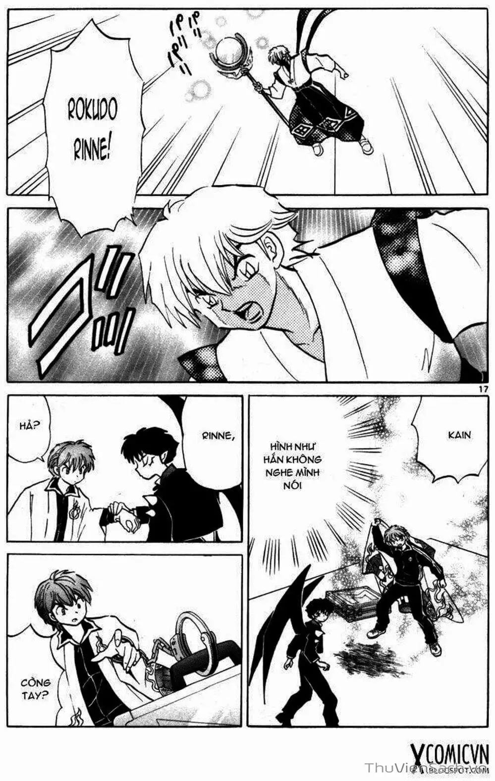 Truyện Tranh Rinne - Cảnh Giới Luân Hồi (Bạn Học Bí Ẩn) trang 4