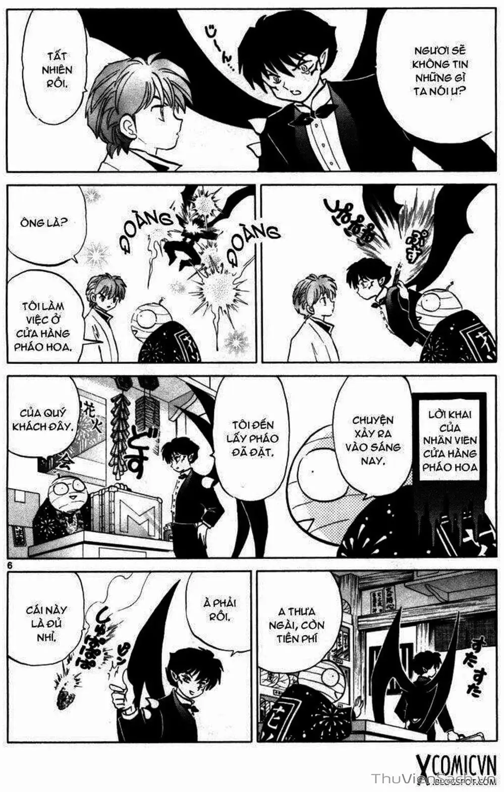 Truyện Tranh Rinne - Cảnh Giới Luân Hồi (Bạn Học Bí Ẩn) trang 4