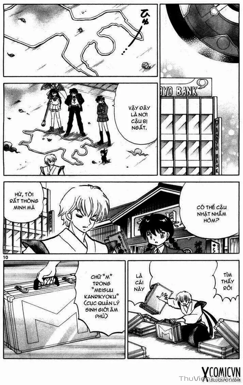 Truyện Tranh Rinne - Cảnh Giới Luân Hồi (Bạn Học Bí Ẩn) trang 4