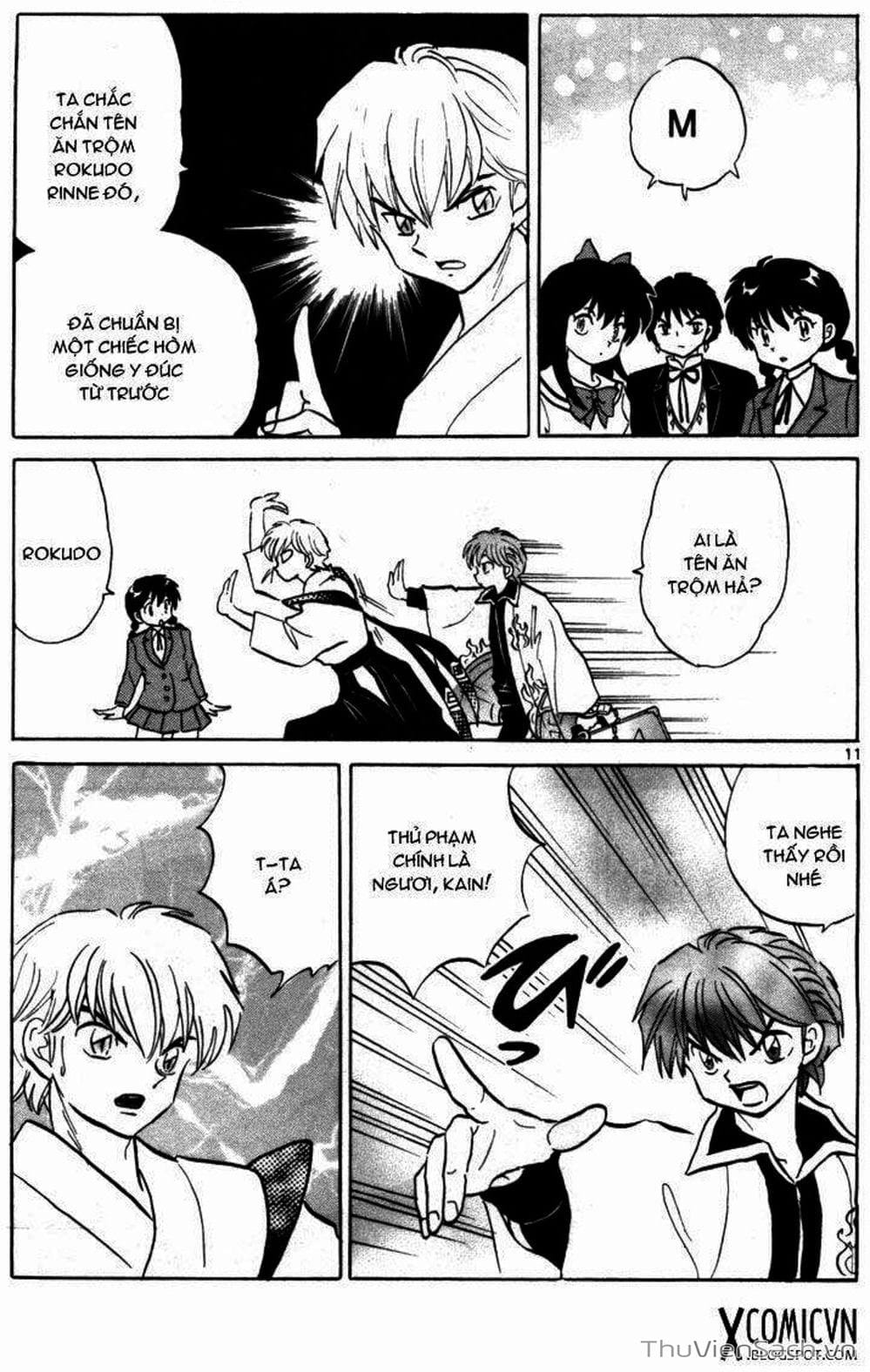 Truyện Tranh Rinne - Cảnh Giới Luân Hồi (Bạn Học Bí Ẩn) trang 4