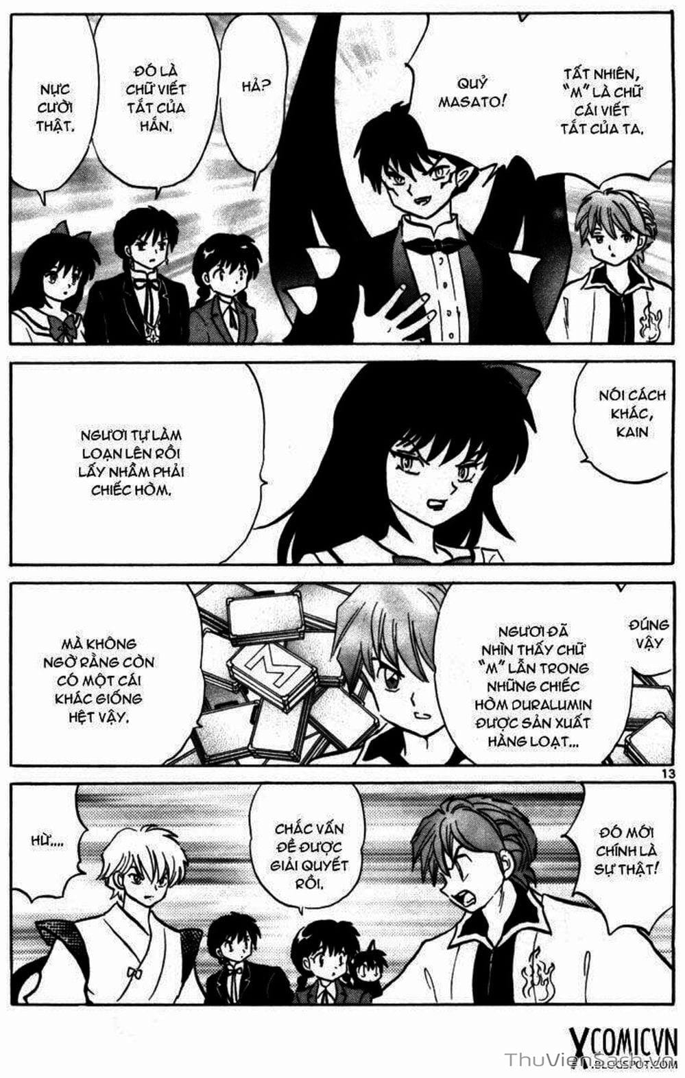 Truyện Tranh Rinne - Cảnh Giới Luân Hồi (Bạn Học Bí Ẩn) trang 4