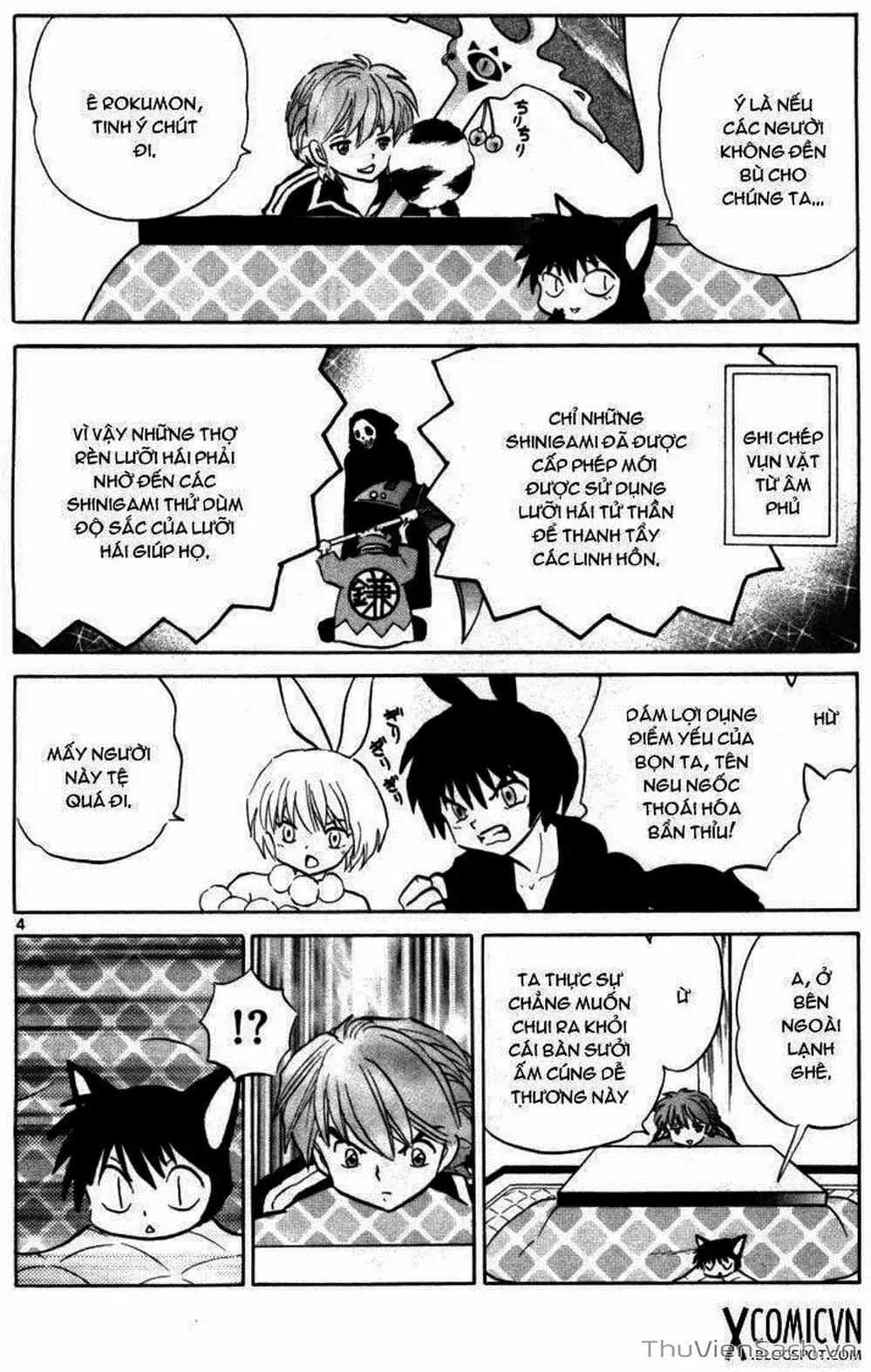 Truyện Tranh Rinne - Cảnh Giới Luân Hồi (Bạn Học Bí Ẩn) trang 4