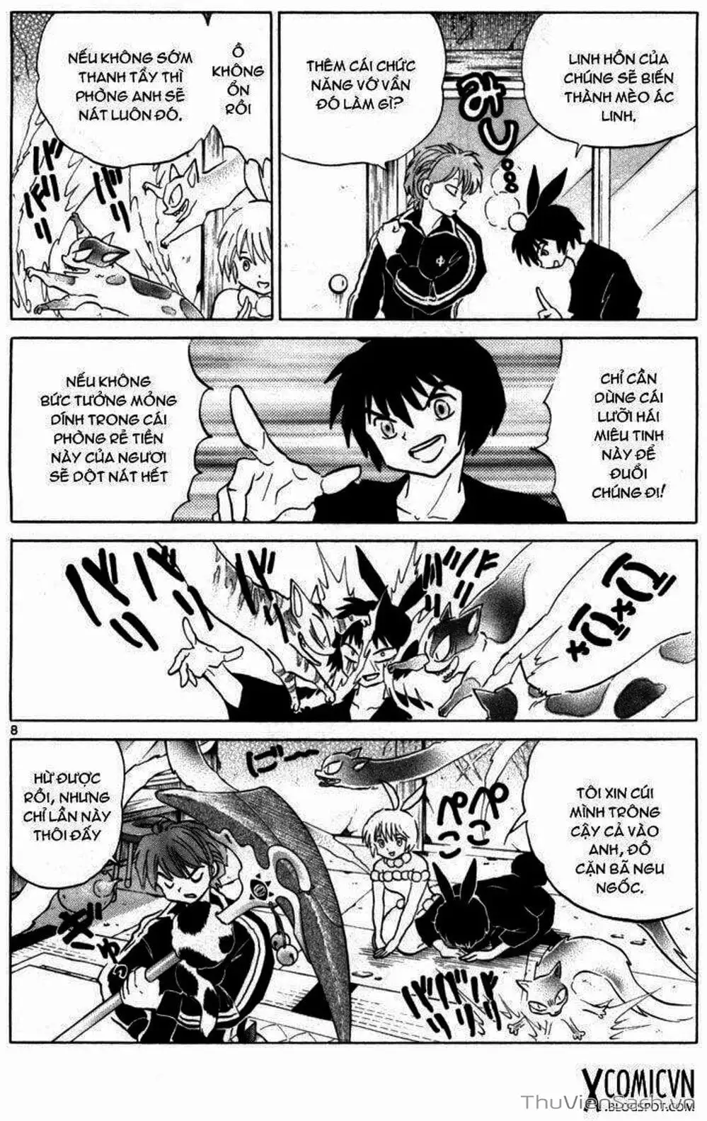 Truyện Tranh Rinne - Cảnh Giới Luân Hồi (Bạn Học Bí Ẩn) trang 4
