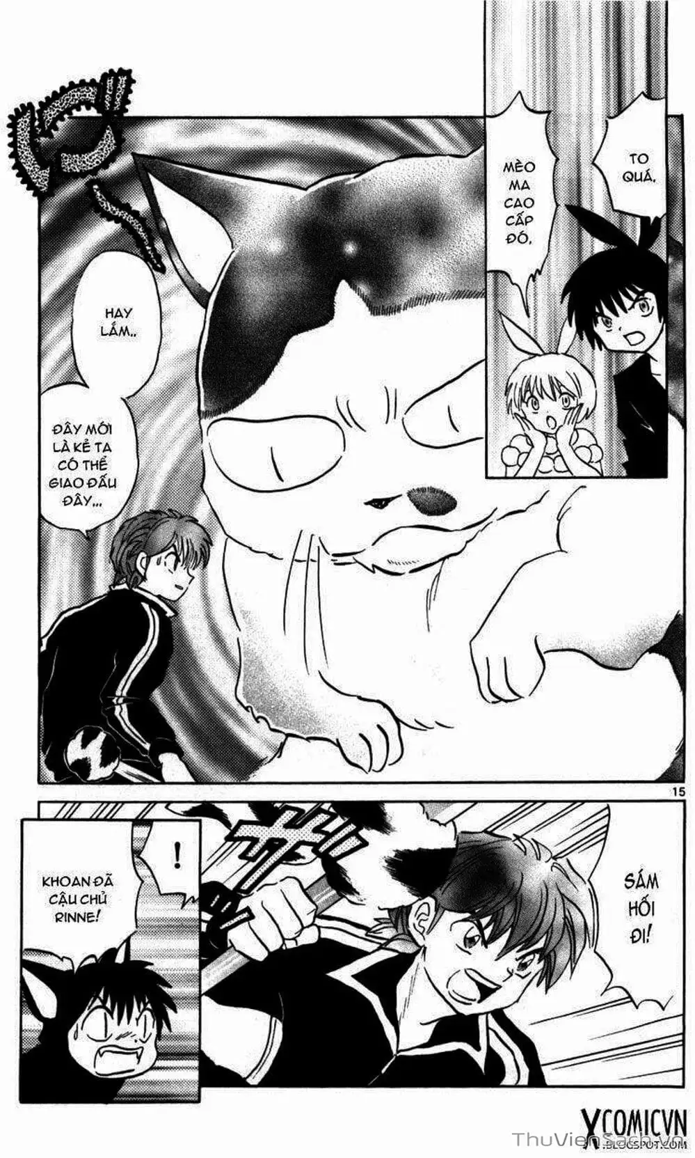 Truyện Tranh Rinne - Cảnh Giới Luân Hồi (Bạn Học Bí Ẩn) trang 4