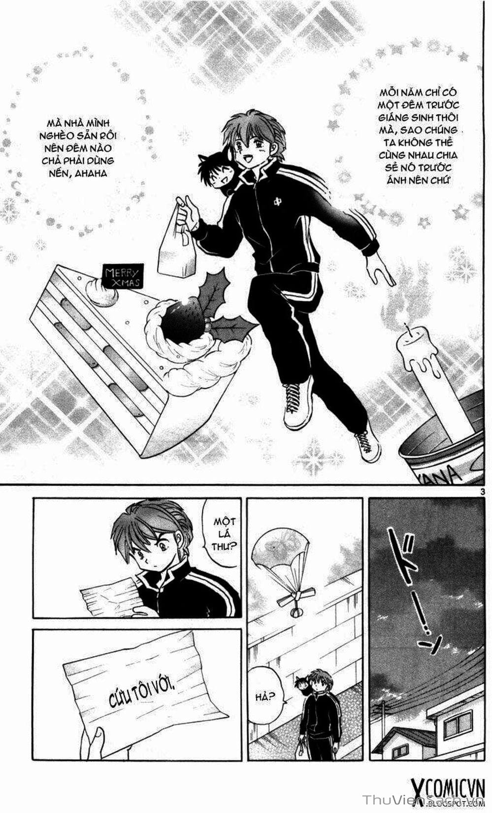 Truyện Tranh Rinne - Cảnh Giới Luân Hồi (Bạn Học Bí Ẩn) trang 4