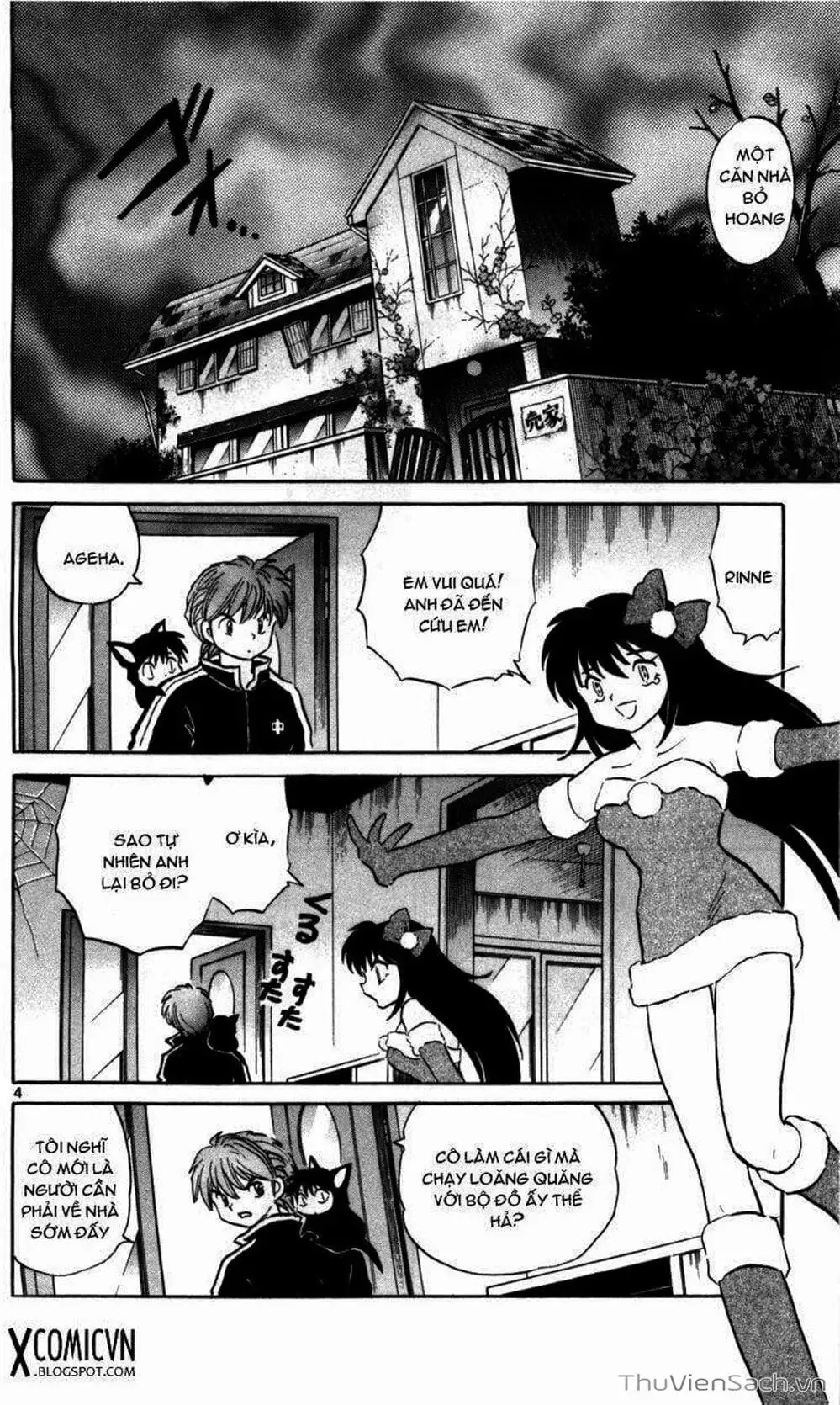 Truyện Tranh Rinne - Cảnh Giới Luân Hồi (Bạn Học Bí Ẩn) trang 4