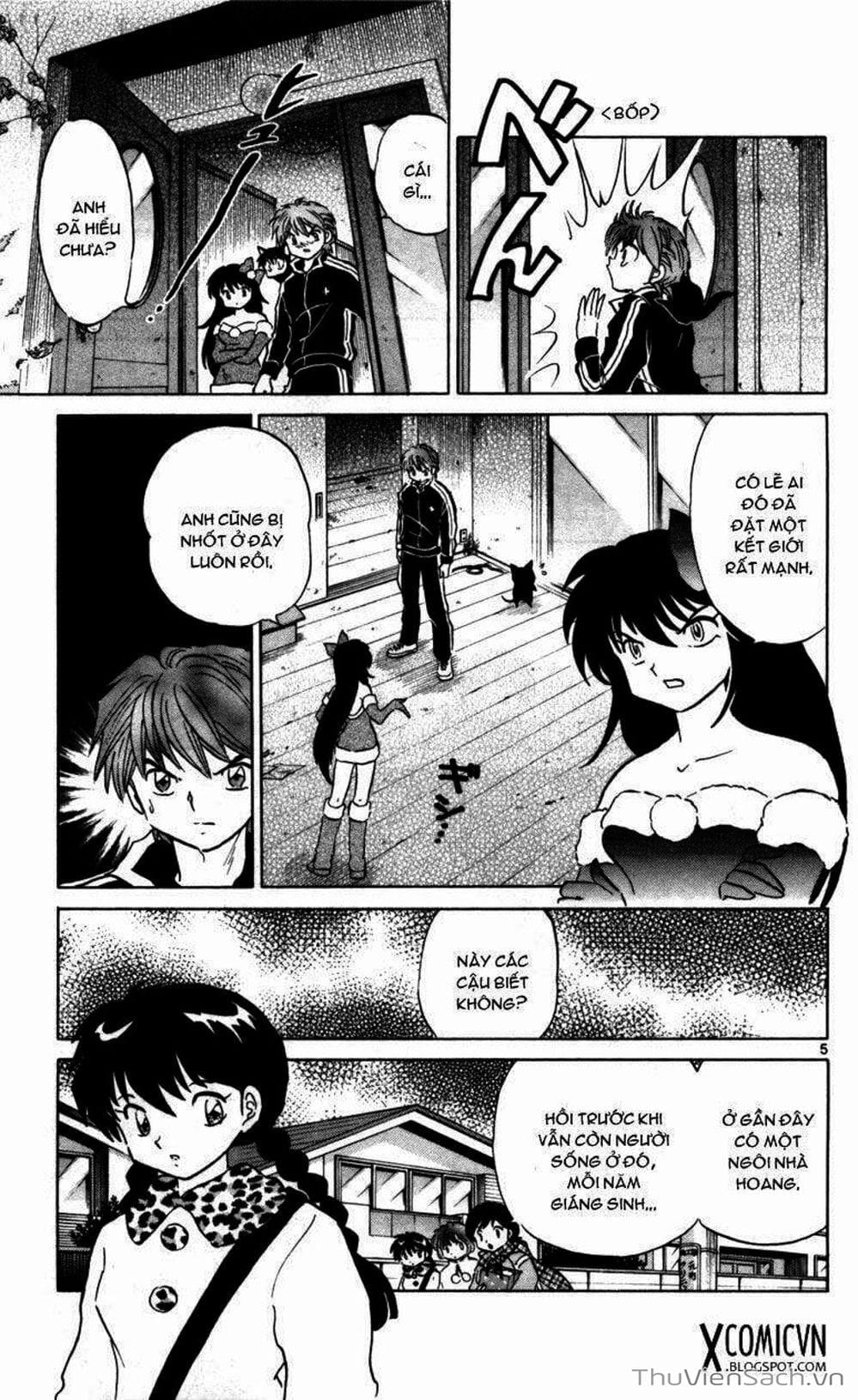 Truyện Tranh Rinne - Cảnh Giới Luân Hồi (Bạn Học Bí Ẩn) trang 4