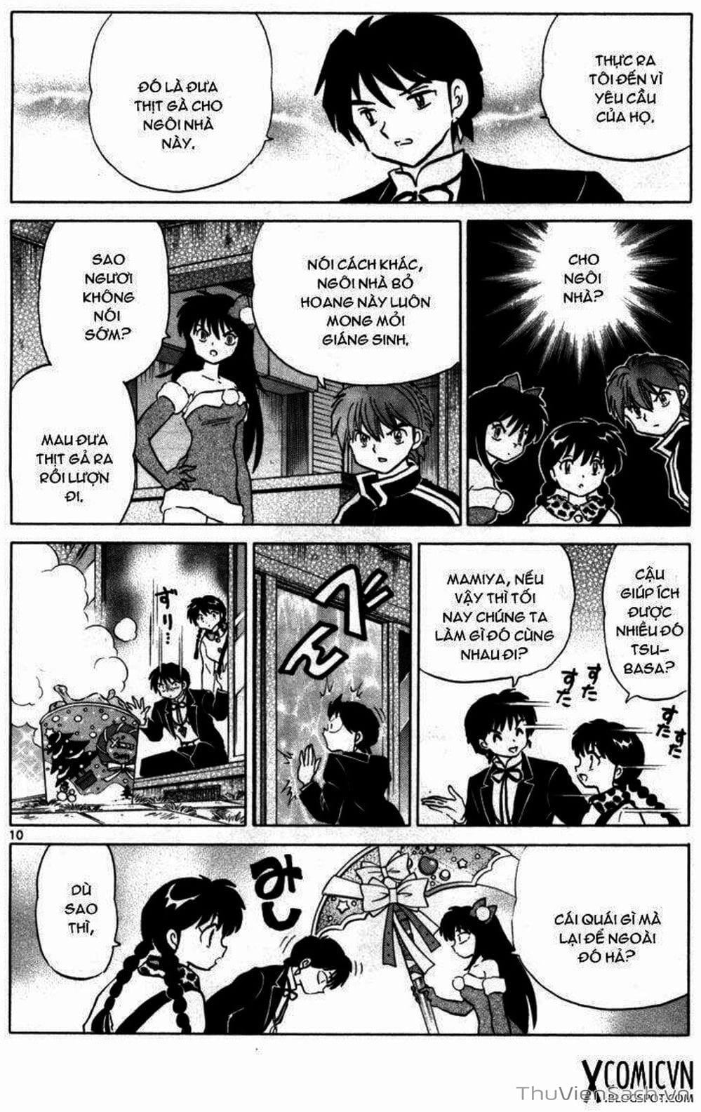 Truyện Tranh Rinne - Cảnh Giới Luân Hồi (Bạn Học Bí Ẩn) trang 4