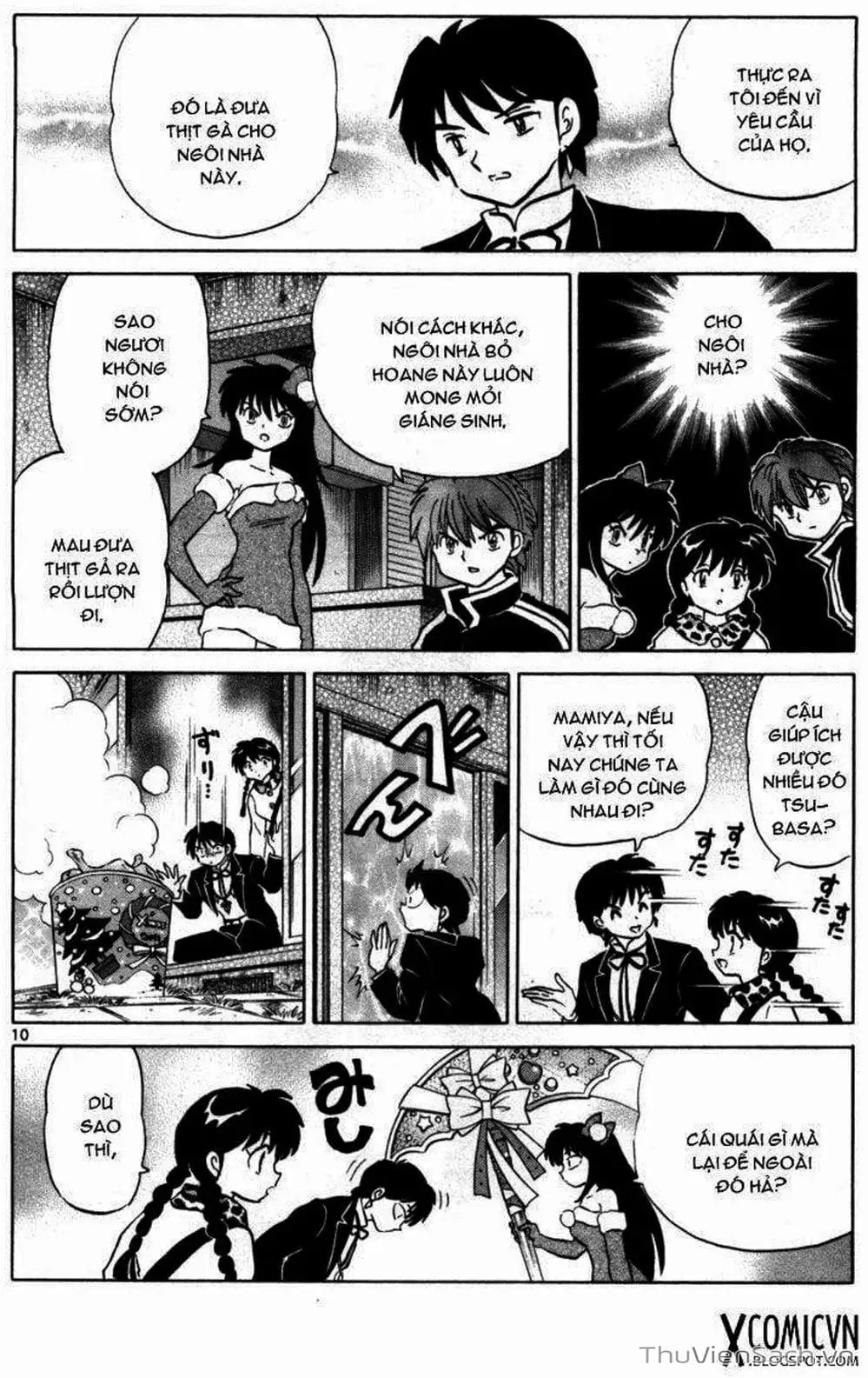 Truyện Tranh Rinne - Cảnh Giới Luân Hồi (Bạn Học Bí Ẩn) trang 4