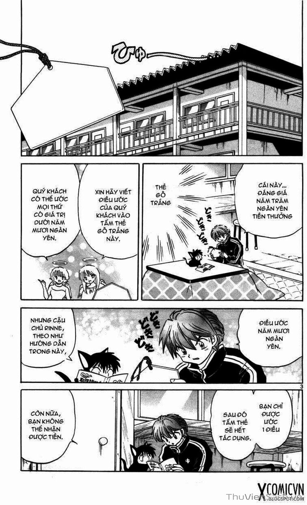 Truyện Tranh Rinne - Cảnh Giới Luân Hồi (Bạn Học Bí Ẩn) trang 4