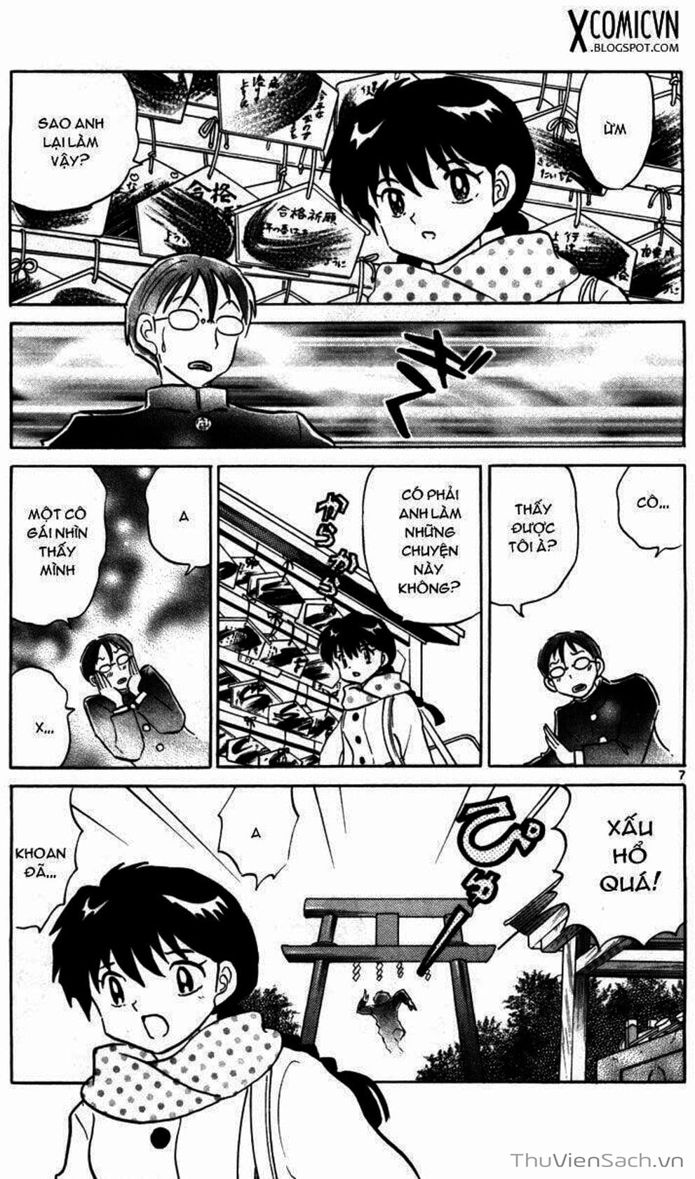 Truyện Tranh Rinne - Cảnh Giới Luân Hồi (Bạn Học Bí Ẩn) trang 4