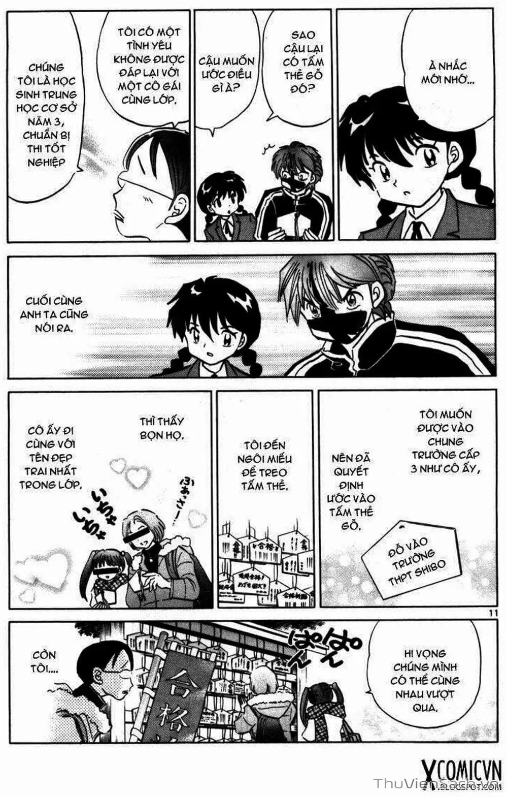 Truyện Tranh Rinne - Cảnh Giới Luân Hồi (Bạn Học Bí Ẩn) trang 4