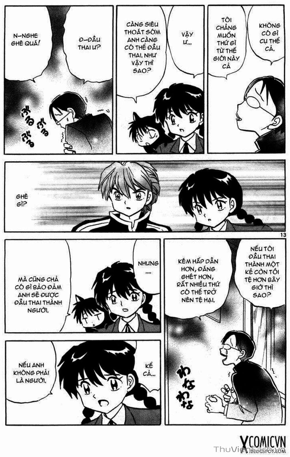 Truyện Tranh Rinne - Cảnh Giới Luân Hồi (Bạn Học Bí Ẩn) trang 4