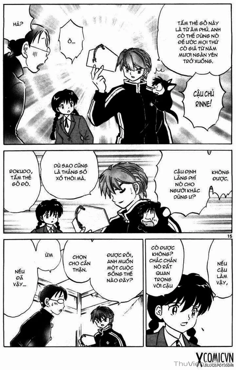 Truyện Tranh Rinne - Cảnh Giới Luân Hồi (Bạn Học Bí Ẩn) trang 4