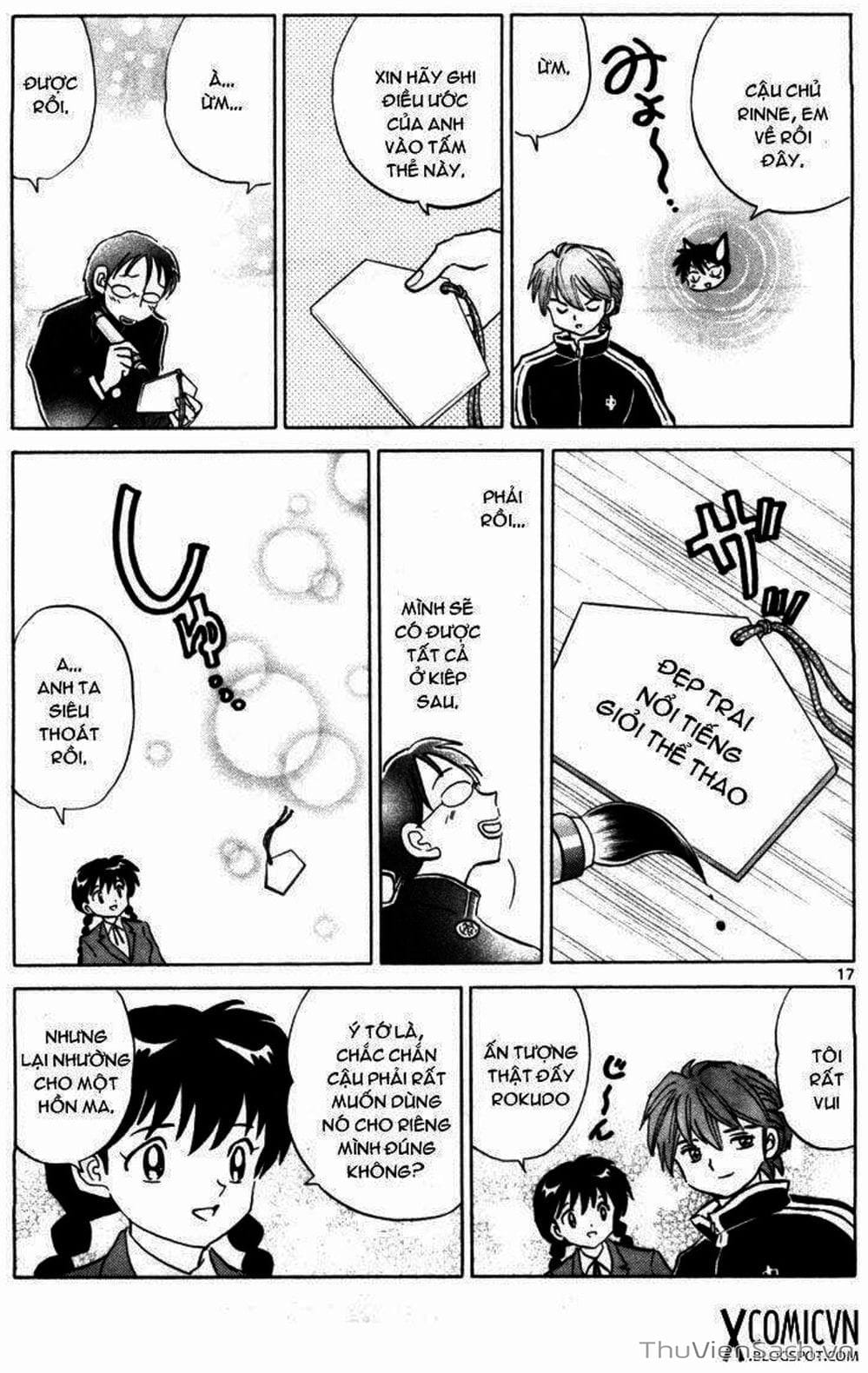 Truyện Tranh Rinne - Cảnh Giới Luân Hồi (Bạn Học Bí Ẩn) trang 4