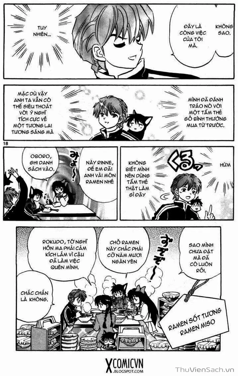 Truyện Tranh Rinne - Cảnh Giới Luân Hồi (Bạn Học Bí Ẩn) trang 4