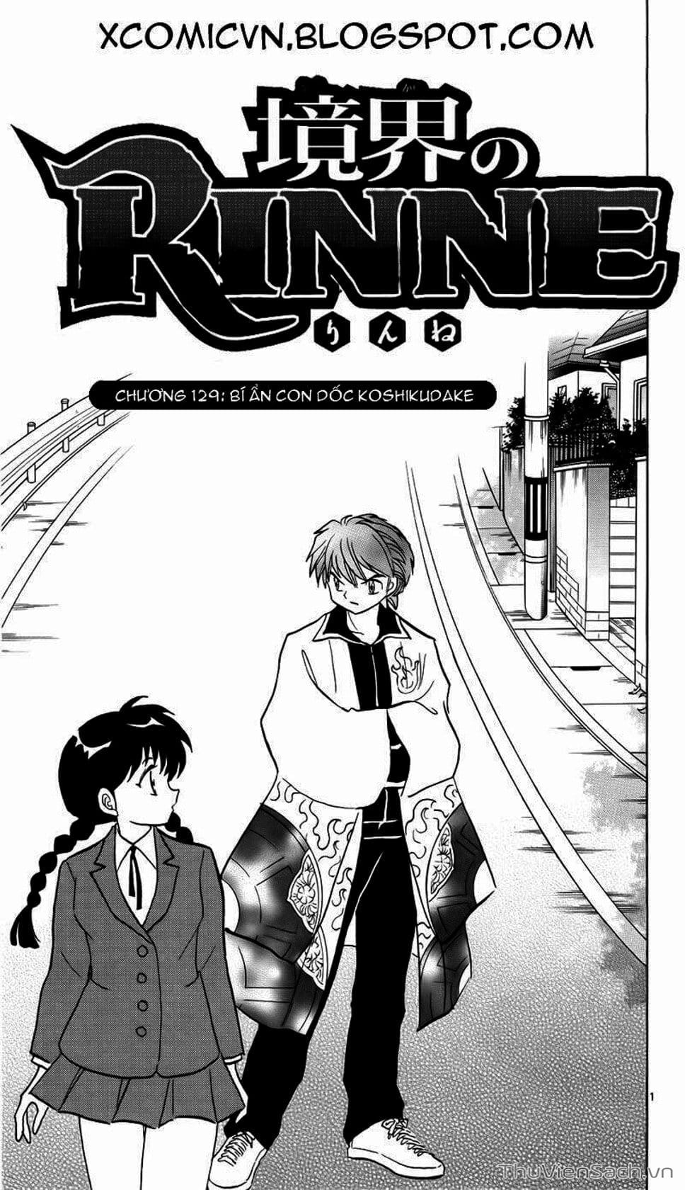 Truyện Tranh Rinne - Cảnh Giới Luân Hồi (Bạn Học Bí Ẩn) trang 4