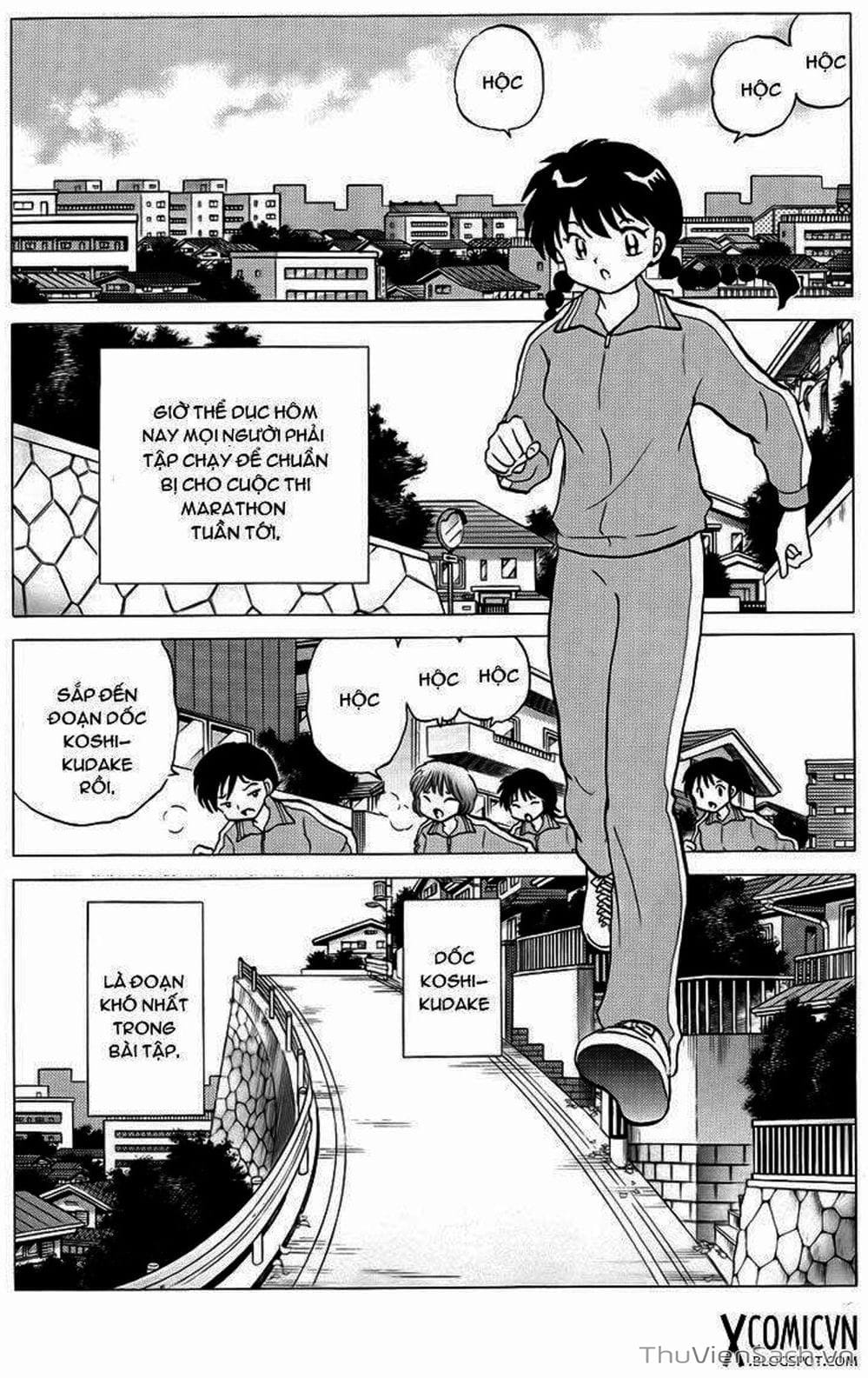 Truyện Tranh Rinne - Cảnh Giới Luân Hồi (Bạn Học Bí Ẩn) trang 4