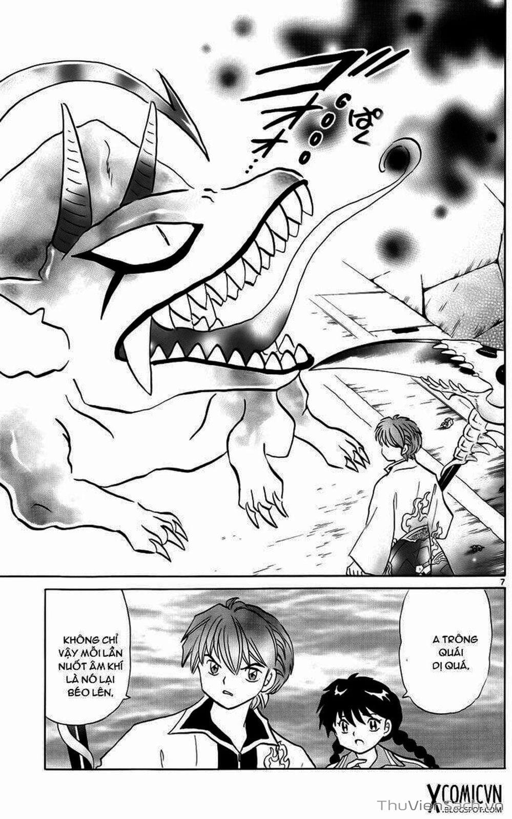 Truyện Tranh Rinne - Cảnh Giới Luân Hồi (Bạn Học Bí Ẩn) trang 4