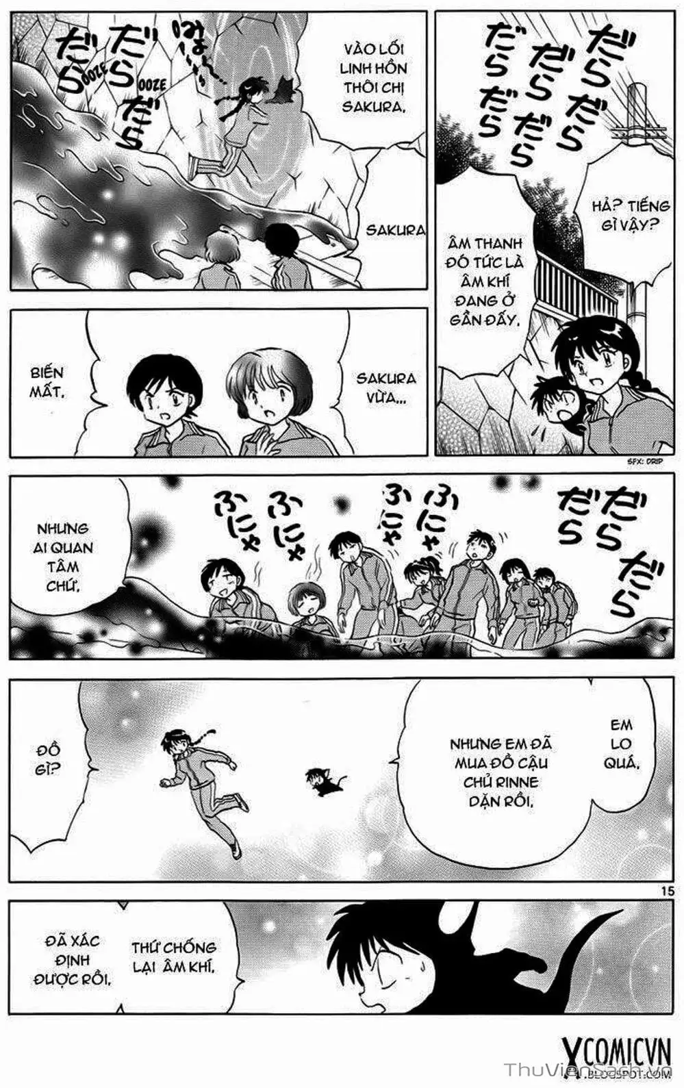 Truyện Tranh Rinne - Cảnh Giới Luân Hồi (Bạn Học Bí Ẩn) trang 4