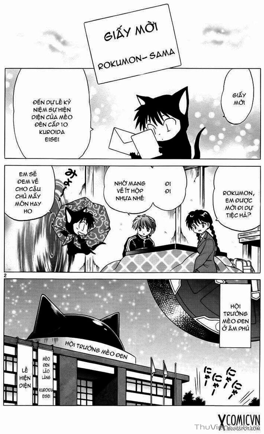 Truyện Tranh Rinne - Cảnh Giới Luân Hồi (Bạn Học Bí Ẩn) trang 4