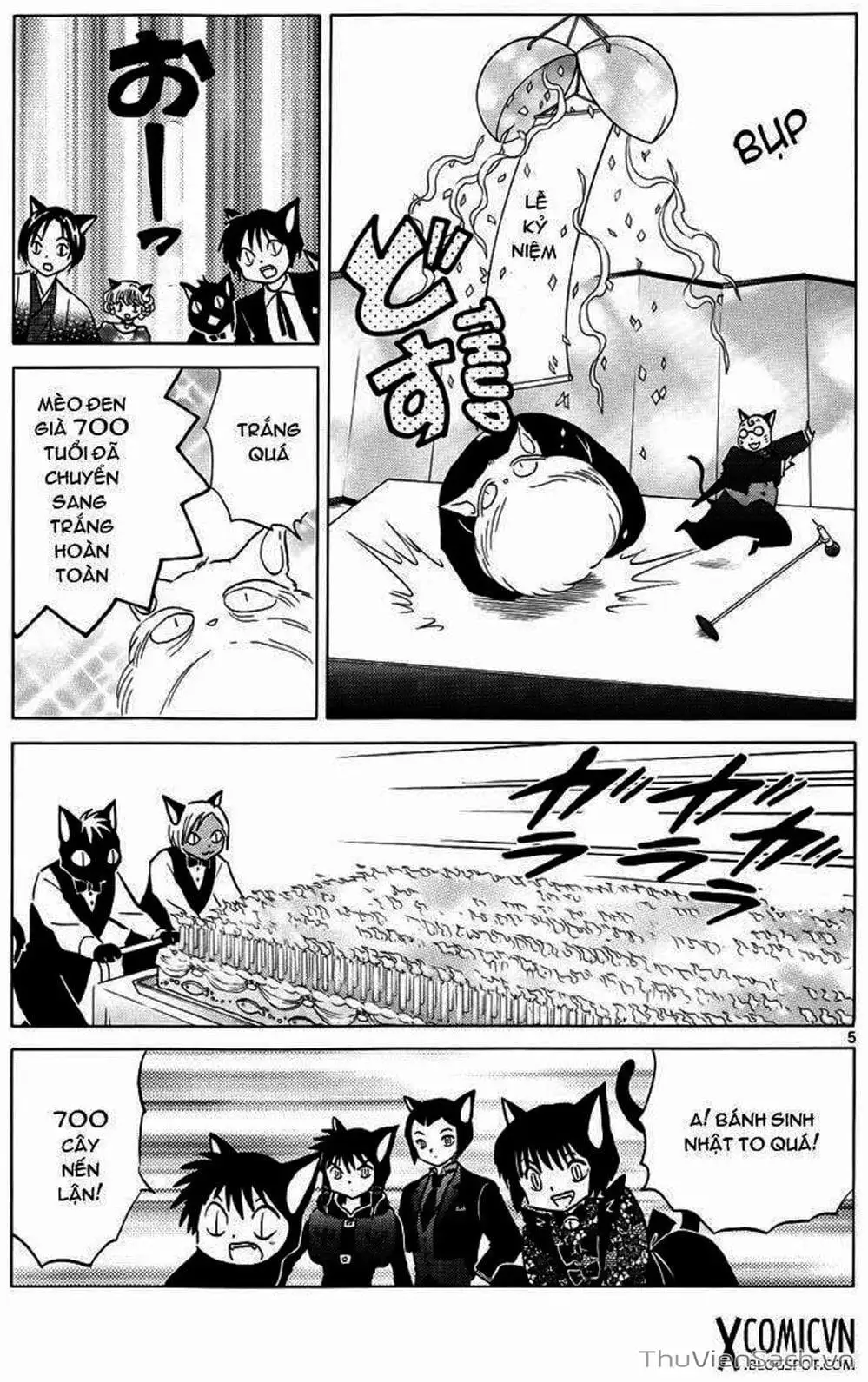 Truyện Tranh Rinne - Cảnh Giới Luân Hồi (Bạn Học Bí Ẩn) trang 4