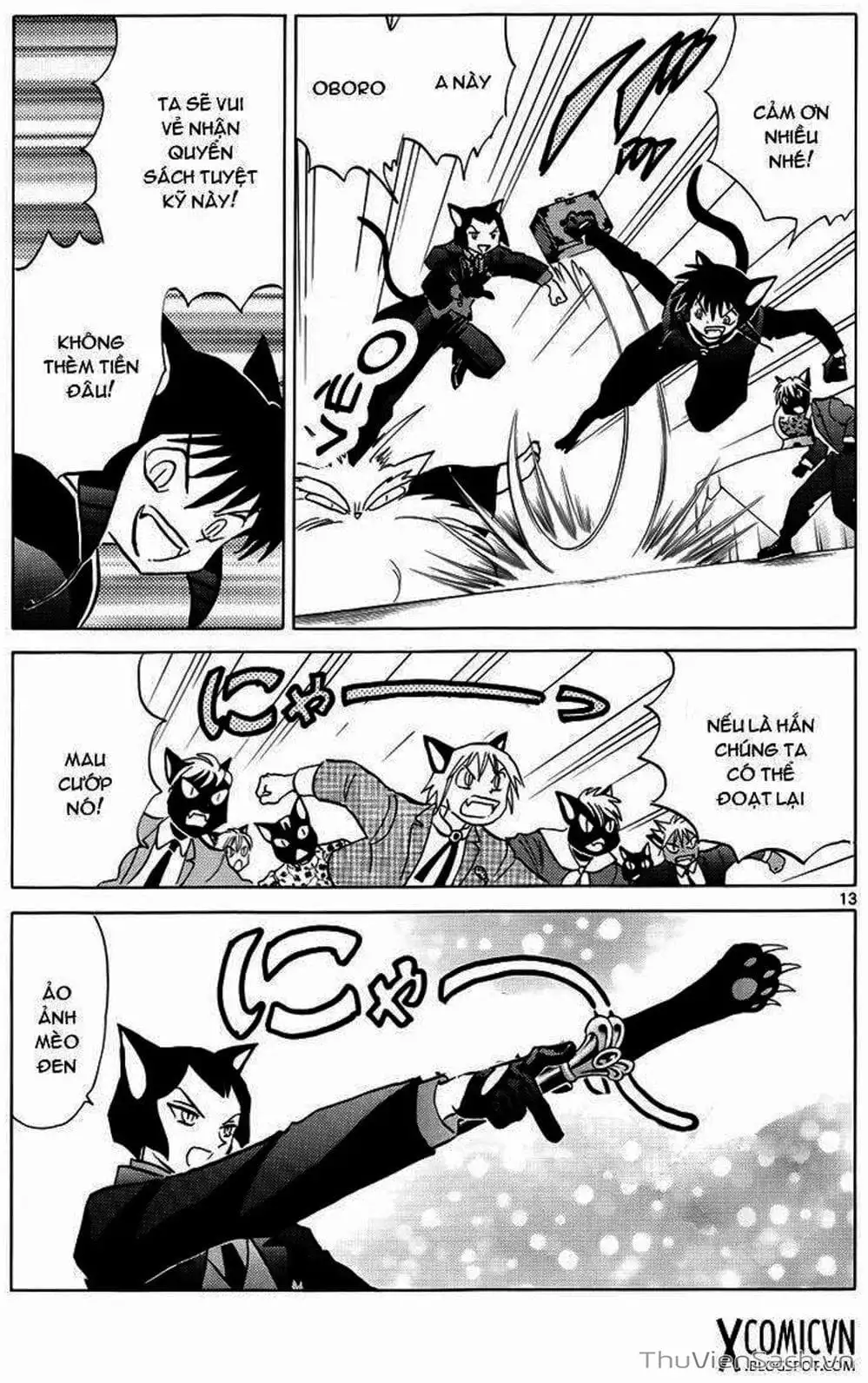 Truyện Tranh Rinne - Cảnh Giới Luân Hồi (Bạn Học Bí Ẩn) trang 4