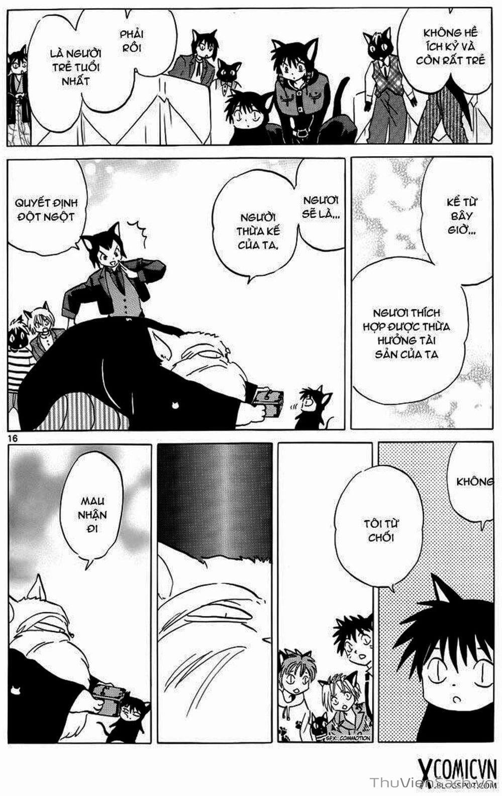 Truyện Tranh Rinne - Cảnh Giới Luân Hồi (Bạn Học Bí Ẩn) trang 4