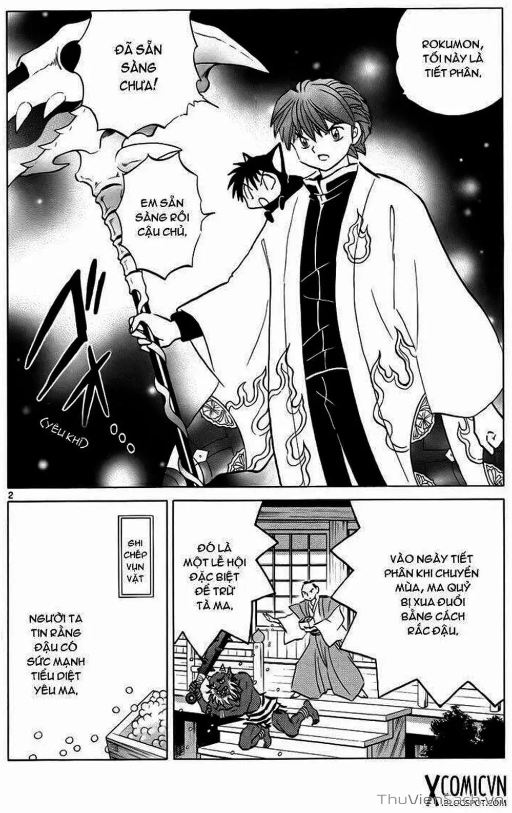 Truyện Tranh Rinne - Cảnh Giới Luân Hồi (Bạn Học Bí Ẩn) trang 4