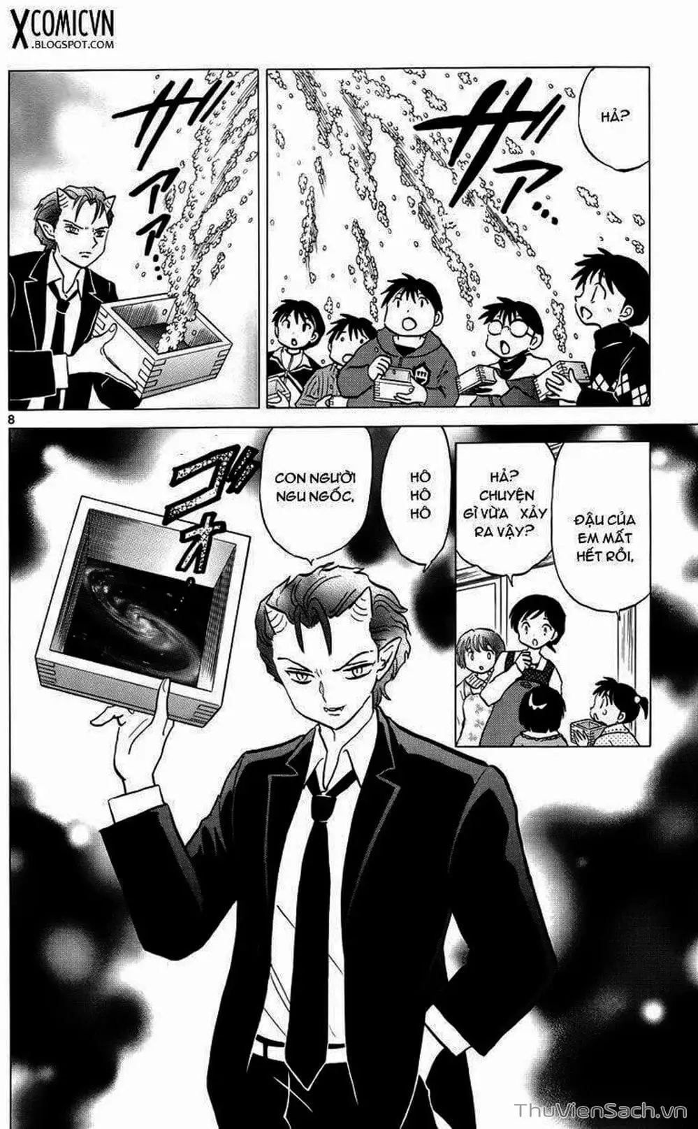 Truyện Tranh Rinne - Cảnh Giới Luân Hồi (Bạn Học Bí Ẩn) trang 4